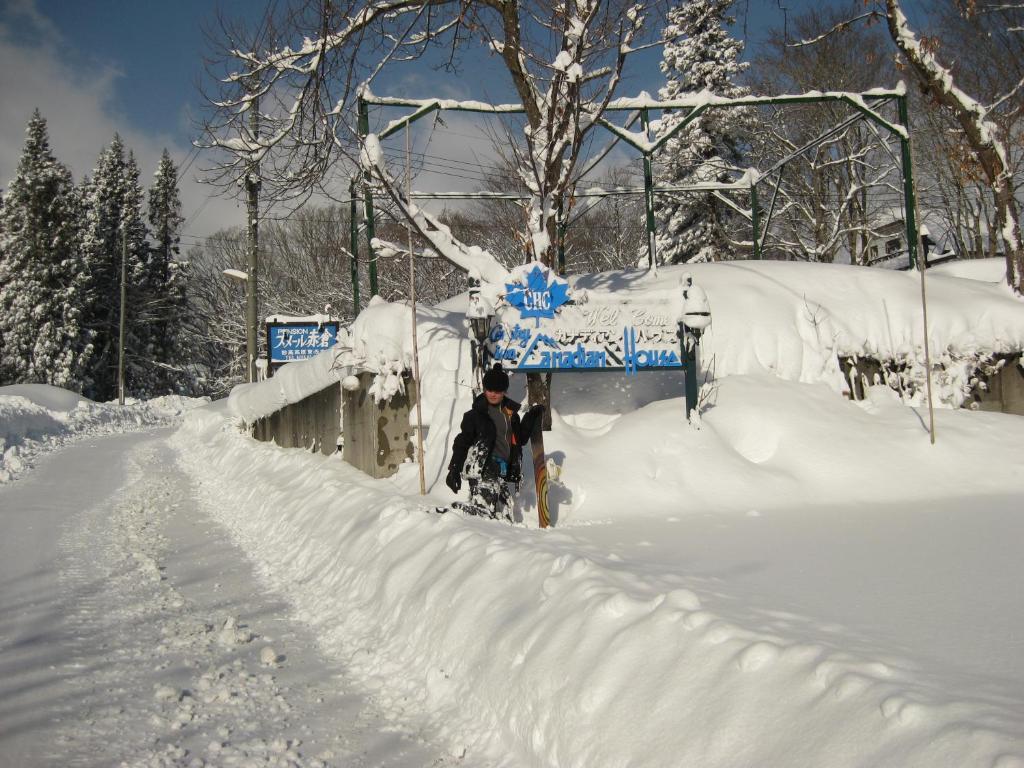 Country Inn Canadian House Myoko Zewnętrze zdjęcie