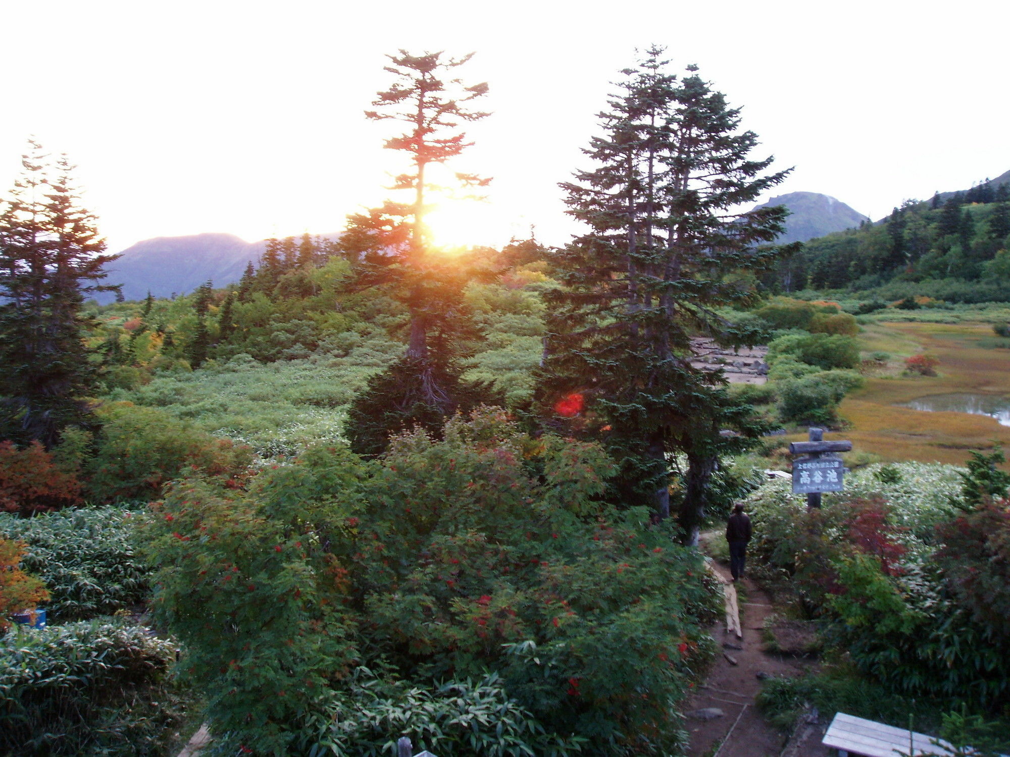 Country Inn Canadian House Myoko Zewnętrze zdjęcie