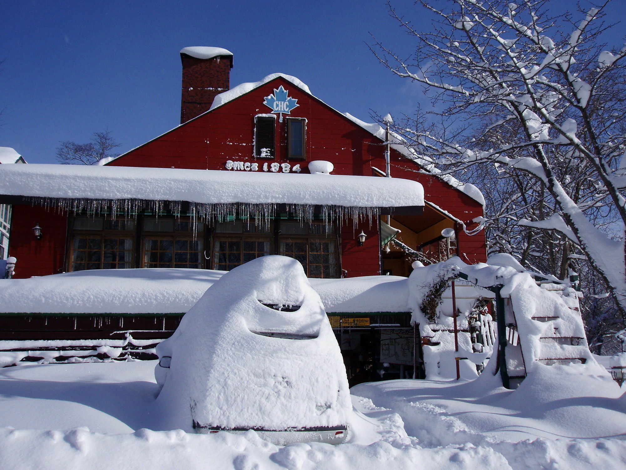 Country Inn Canadian House Myoko Zewnętrze zdjęcie