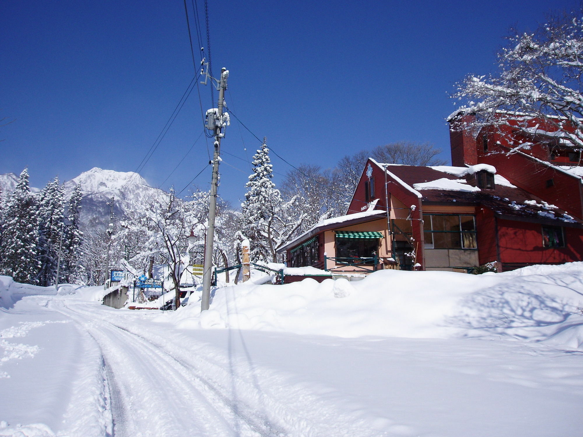 Country Inn Canadian House Myoko Zewnętrze zdjęcie